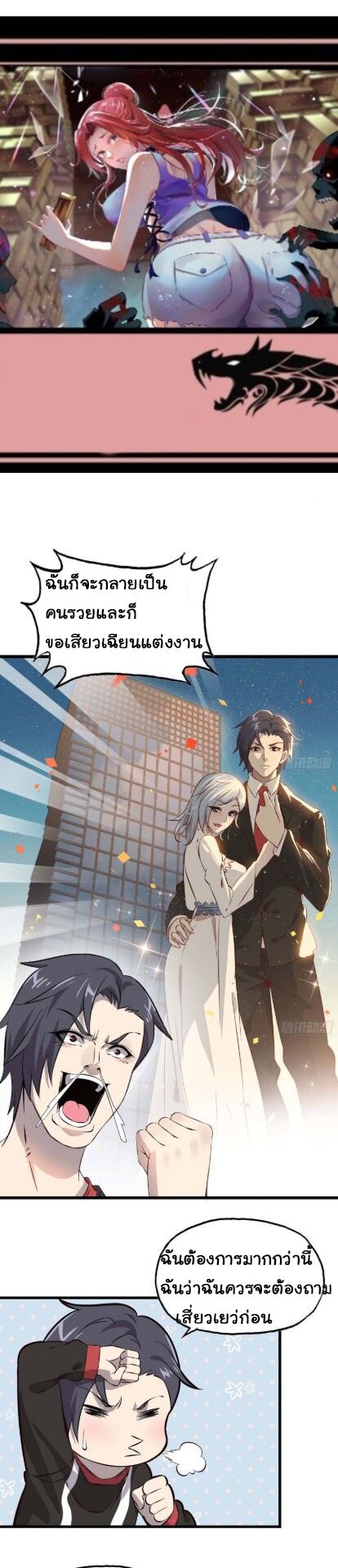 อ่าน Manga49/