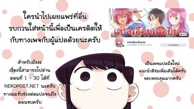 อ่าน Manga49/