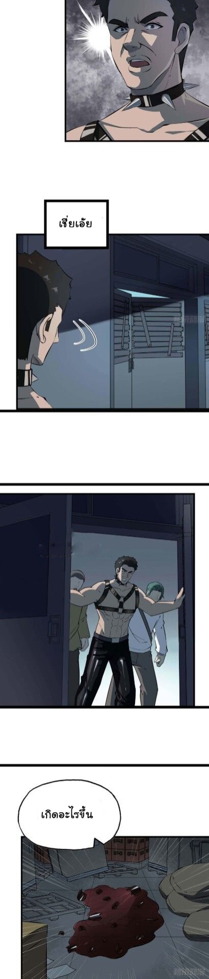 อ่าน Manga49/