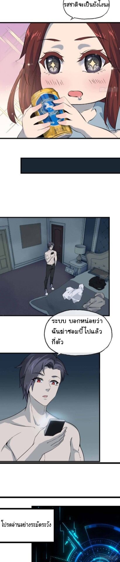 อ่าน Manga49/