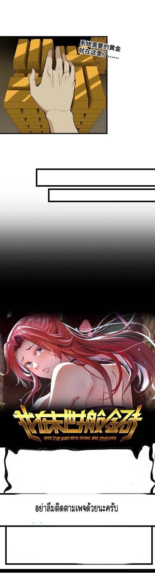 อ่าน Manga49/