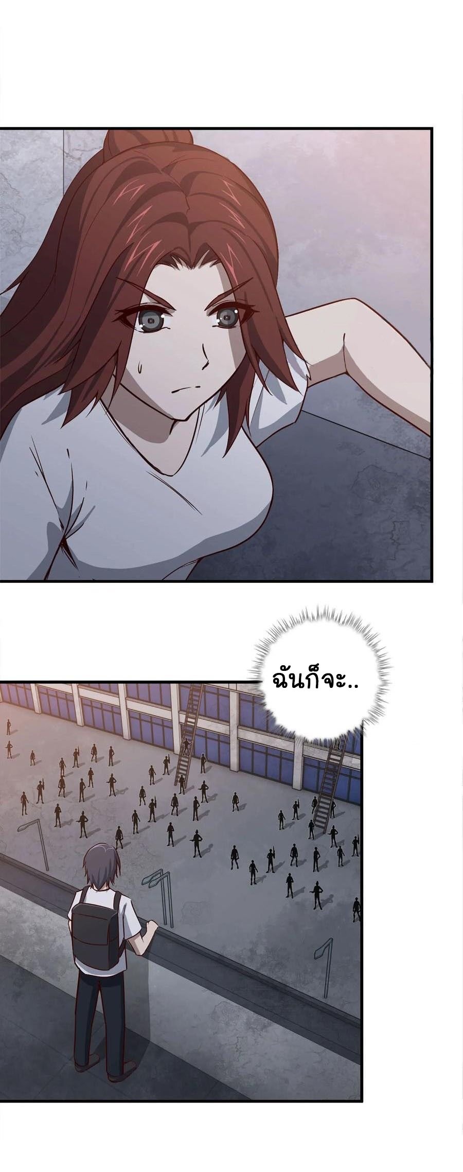 อ่าน Manga49/