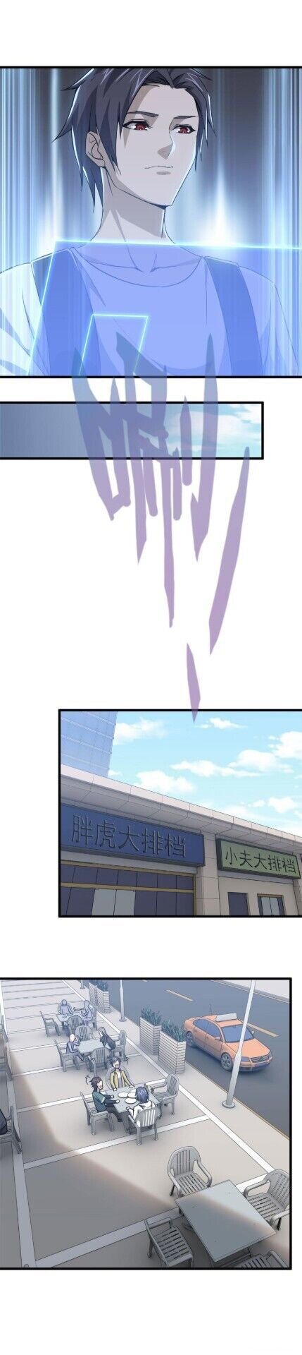 อ่าน Manga49/