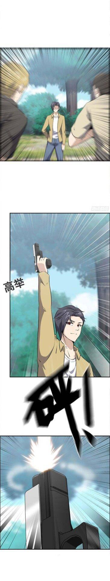 อ่าน Manga49/