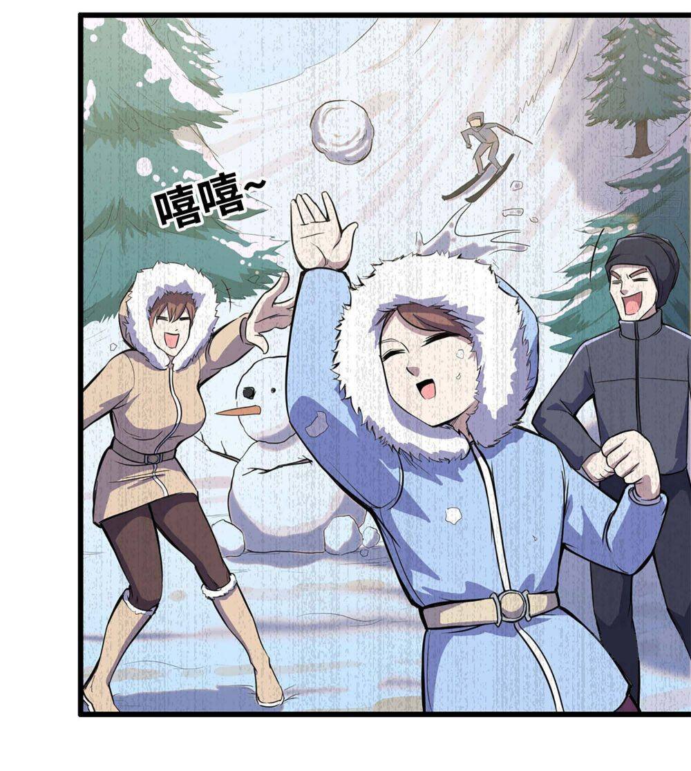 อ่าน Manga49/