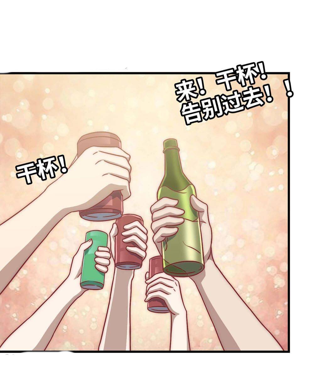 อ่าน Manga49/