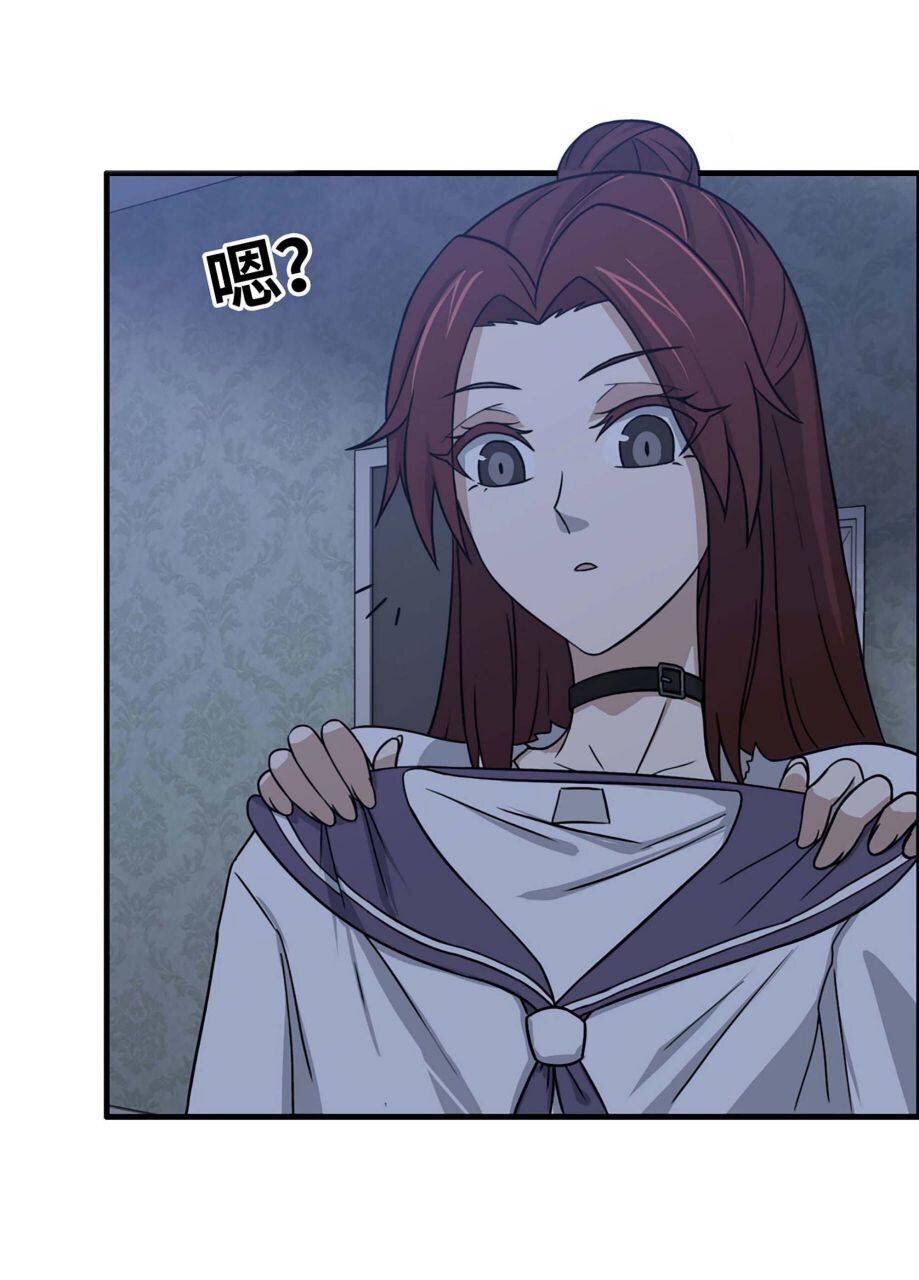 อ่าน Manga49/