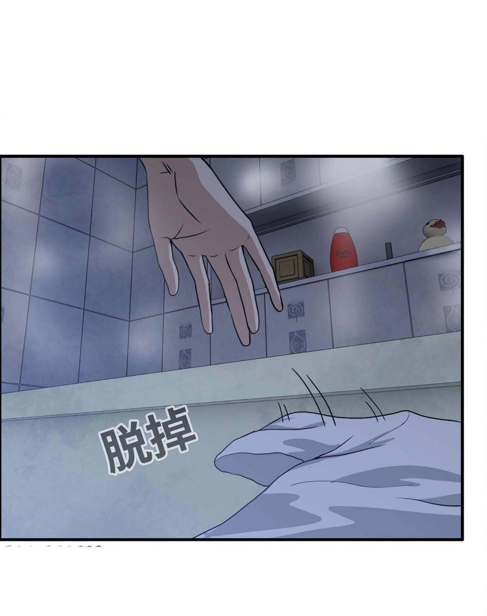 อ่าน Manga49/