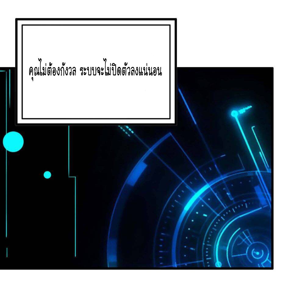 อ่าน Manga49/