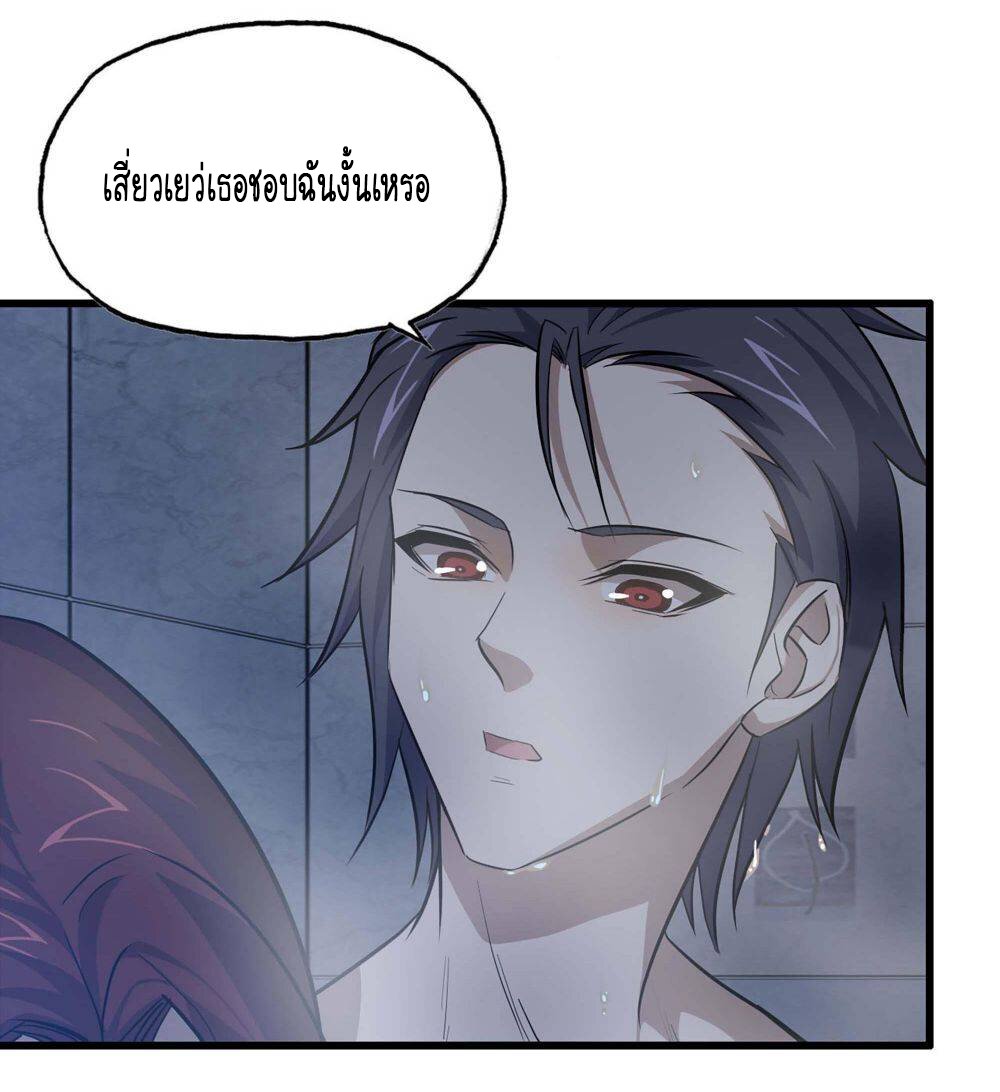 อ่าน Manga49/