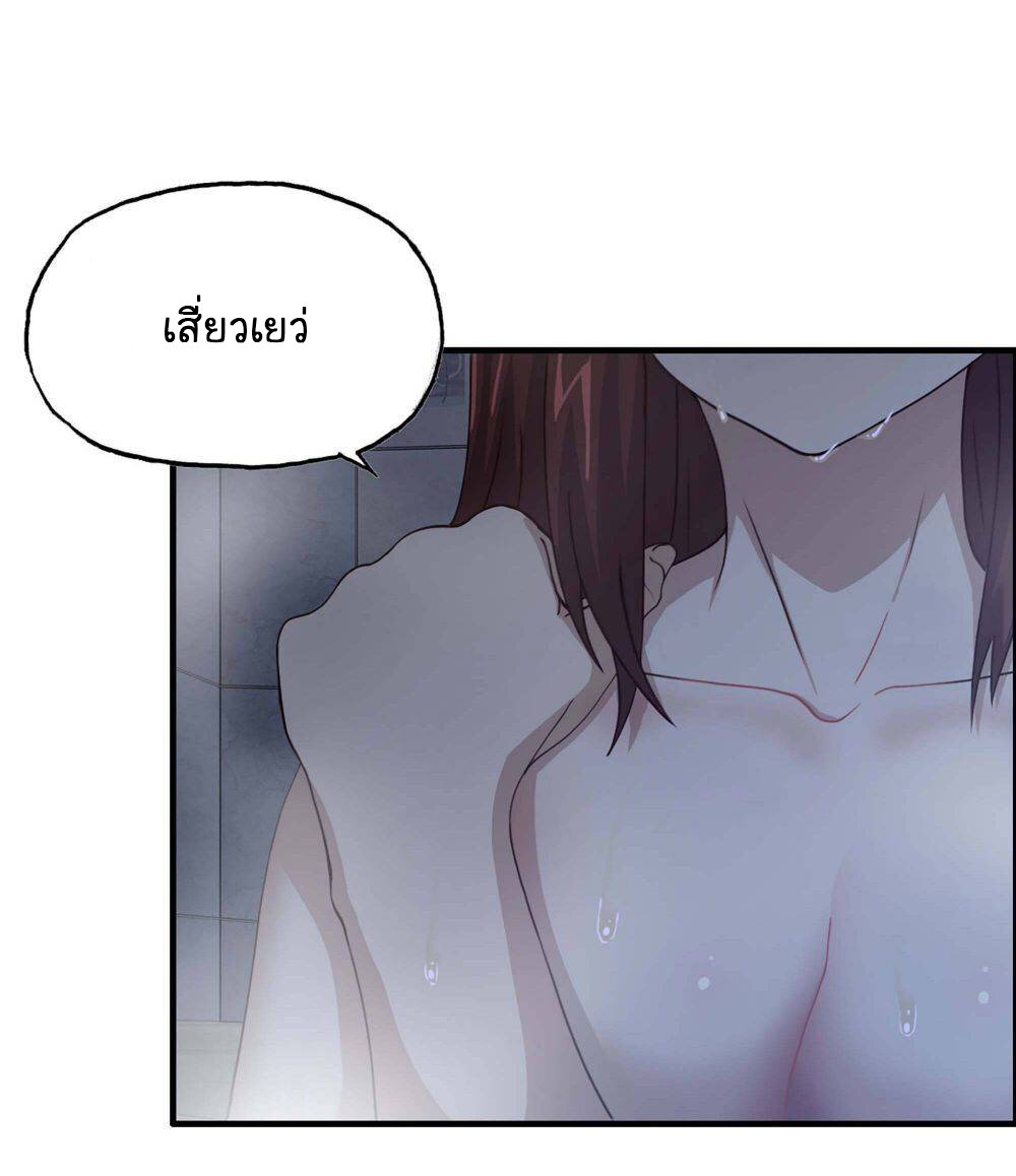 อ่าน Manga49/