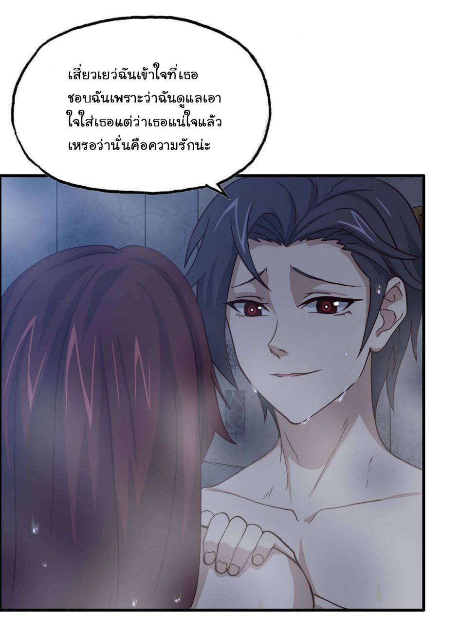 อ่าน Manga49/