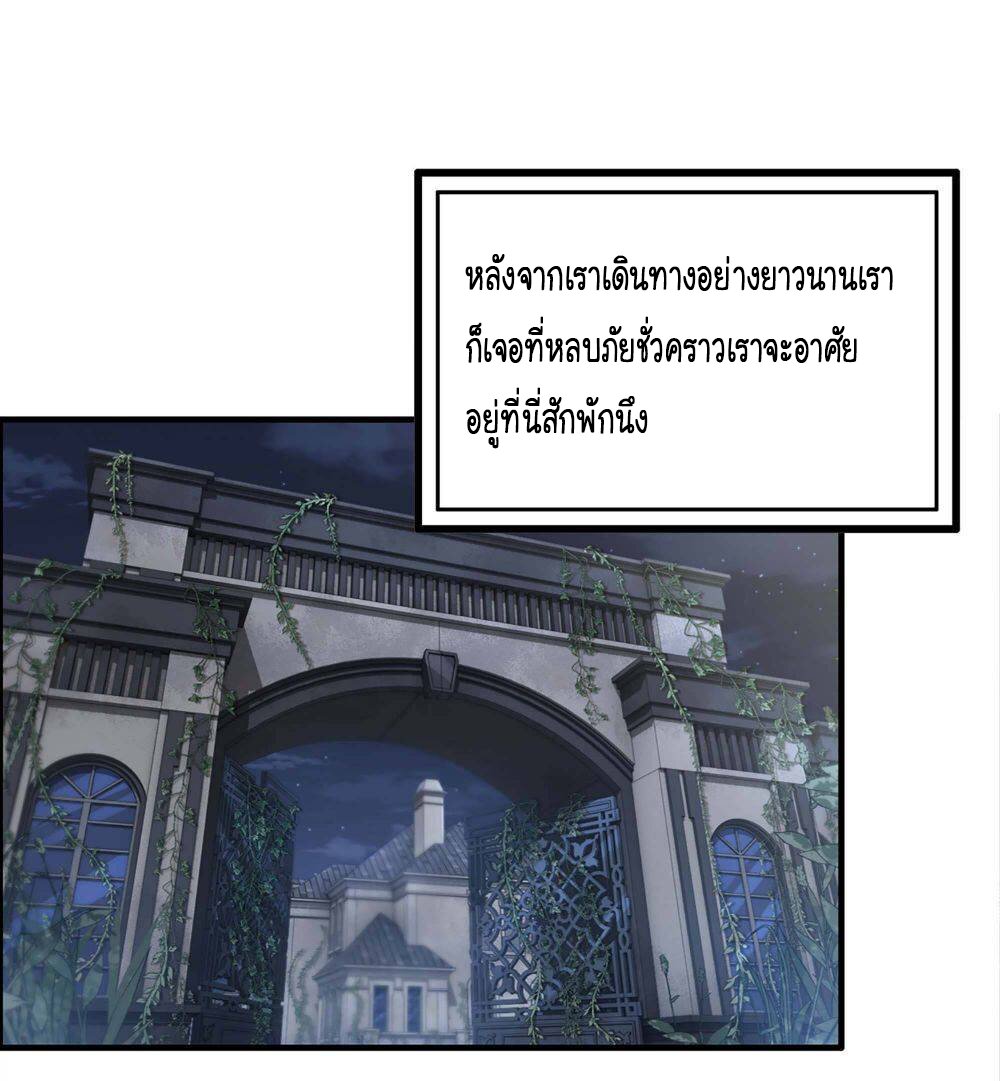 อ่าน Manga49/
