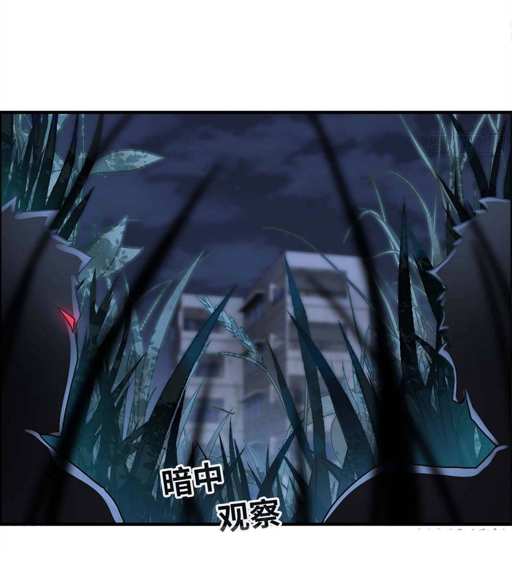 อ่าน Manga49/