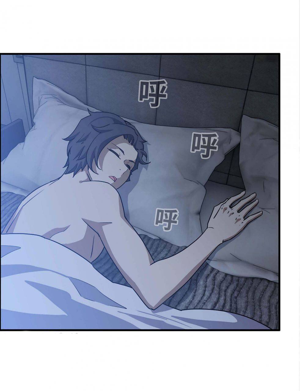 อ่าน Manga49/