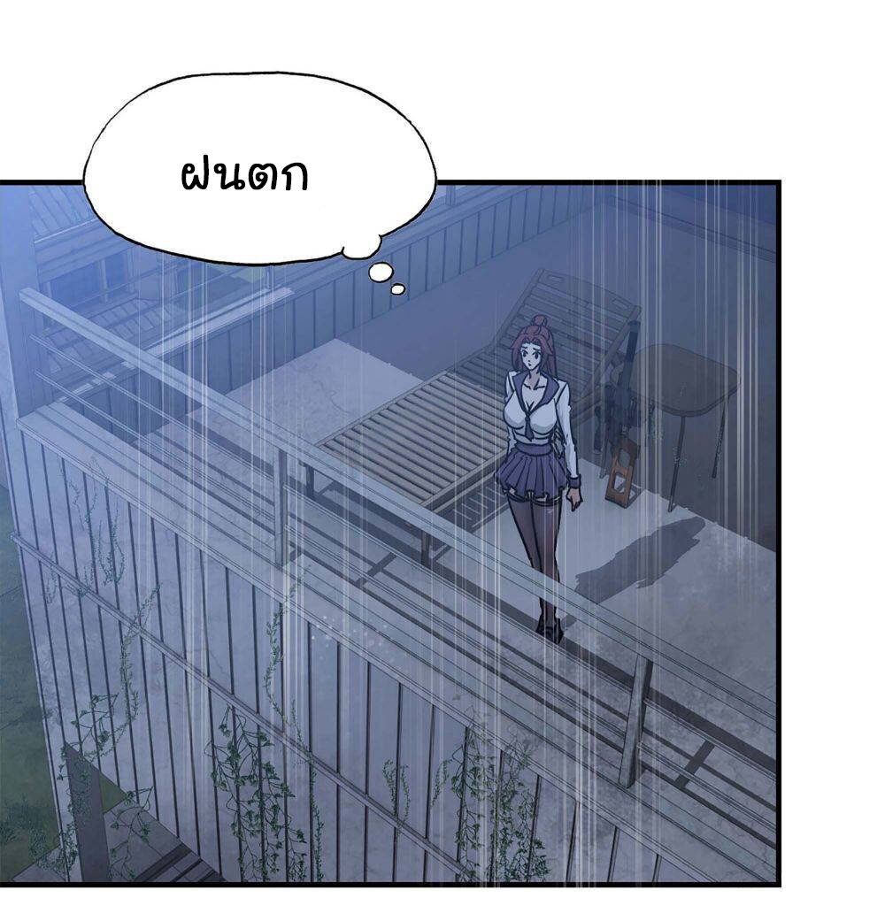อ่าน Manga49/