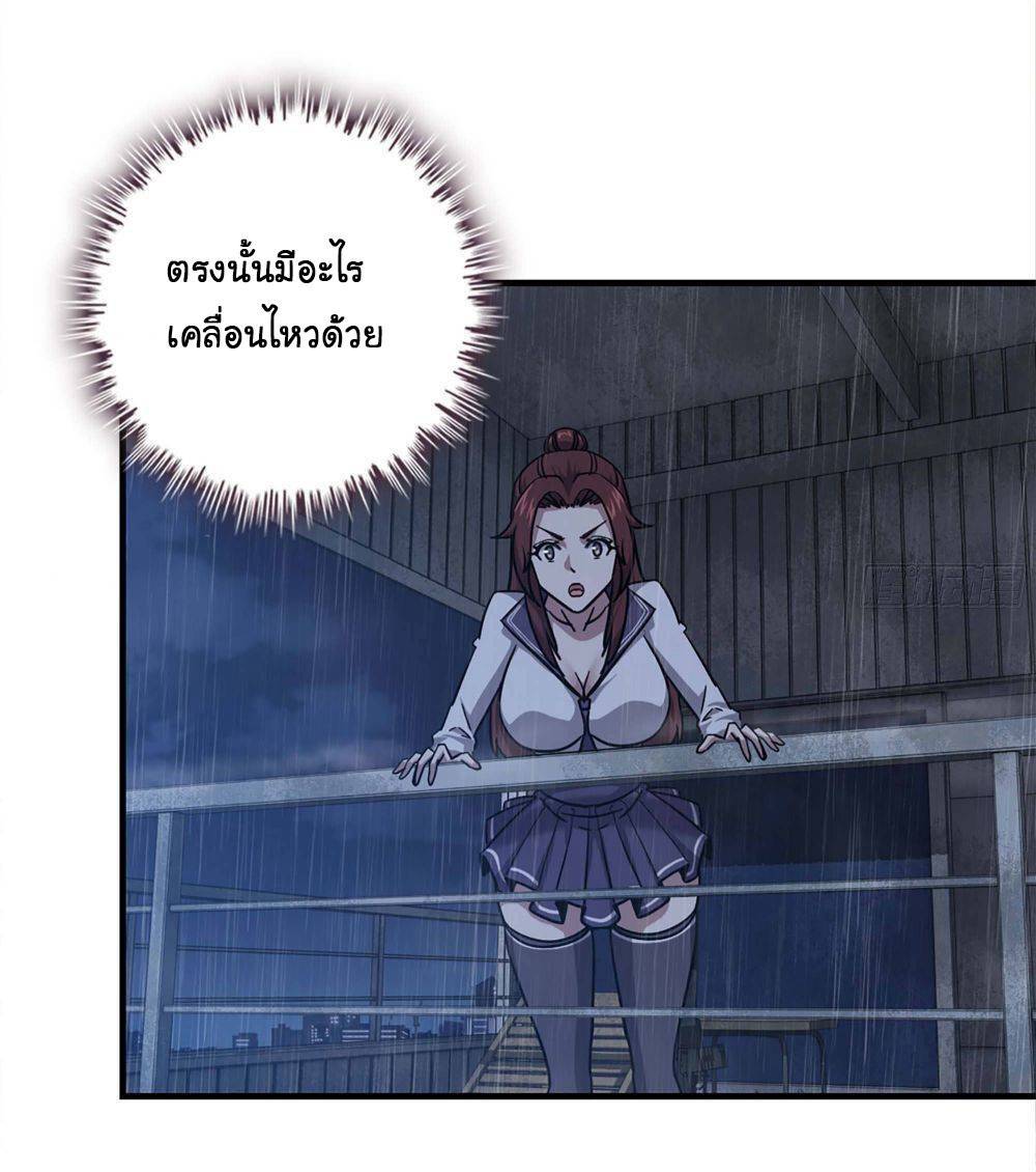 อ่าน Manga49/