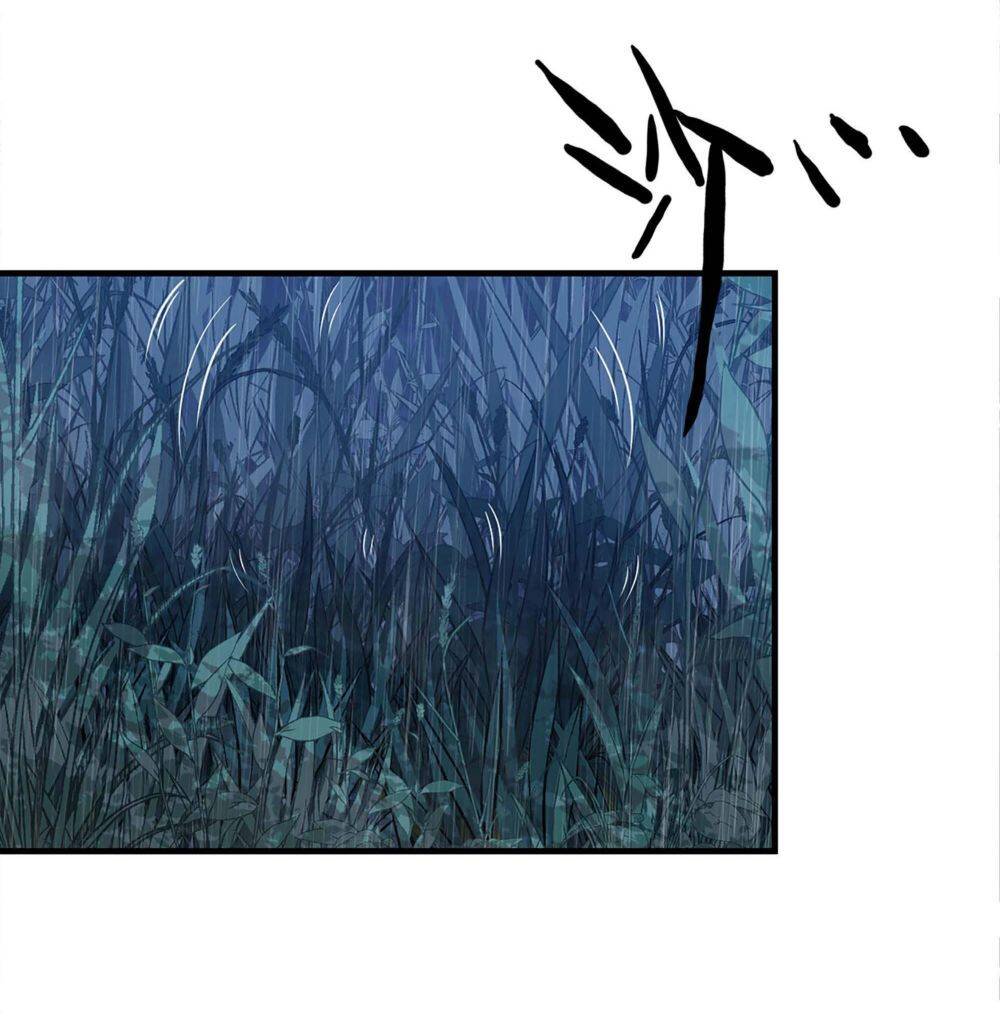 อ่าน Manga49/