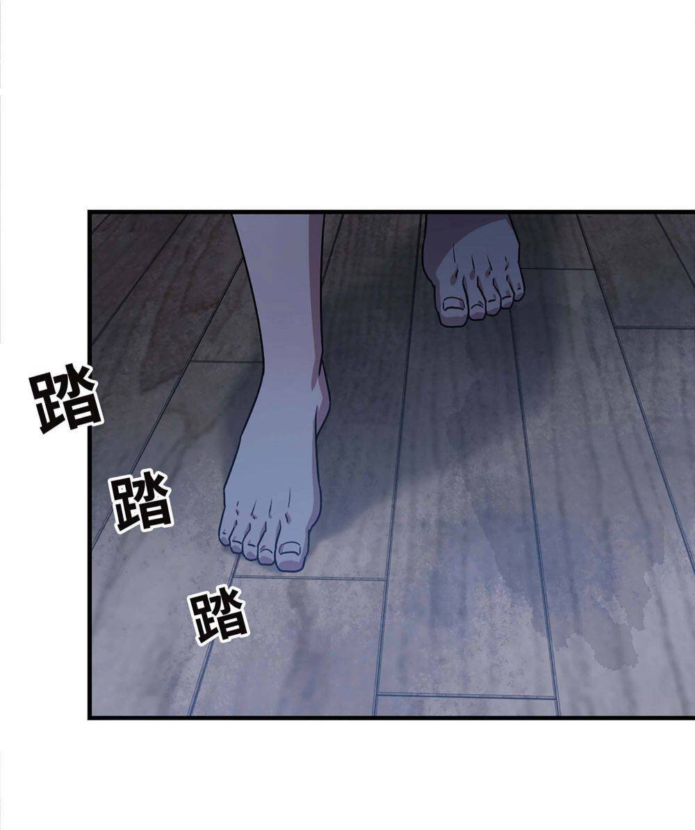 อ่าน Manga49/
