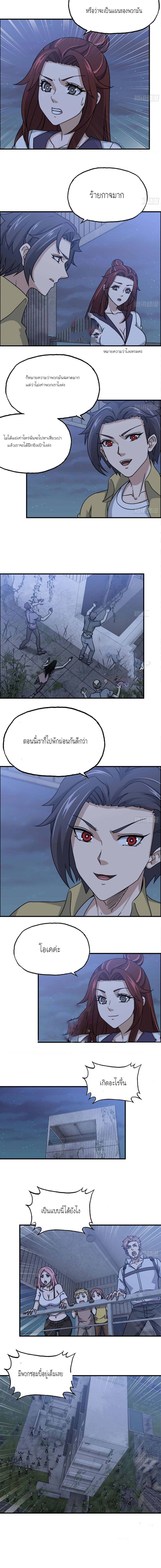 อ่าน Manga49/