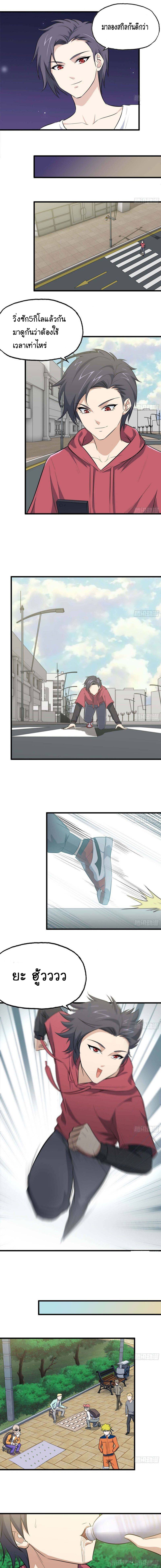 อ่าน Manga49/