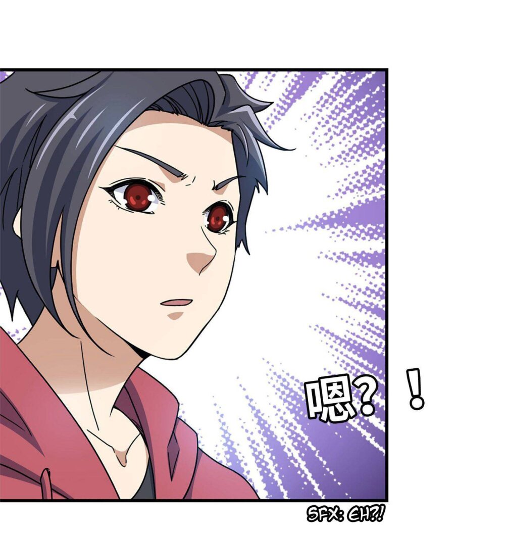 อ่าน Manga49/