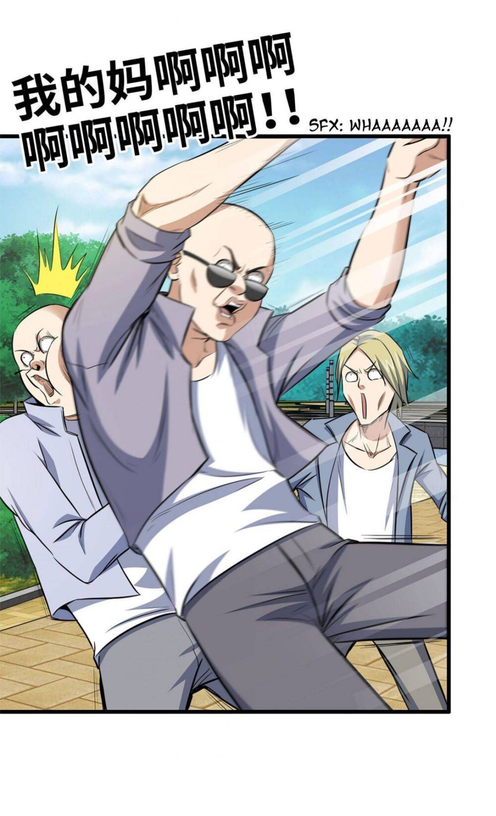 อ่าน Manga49/