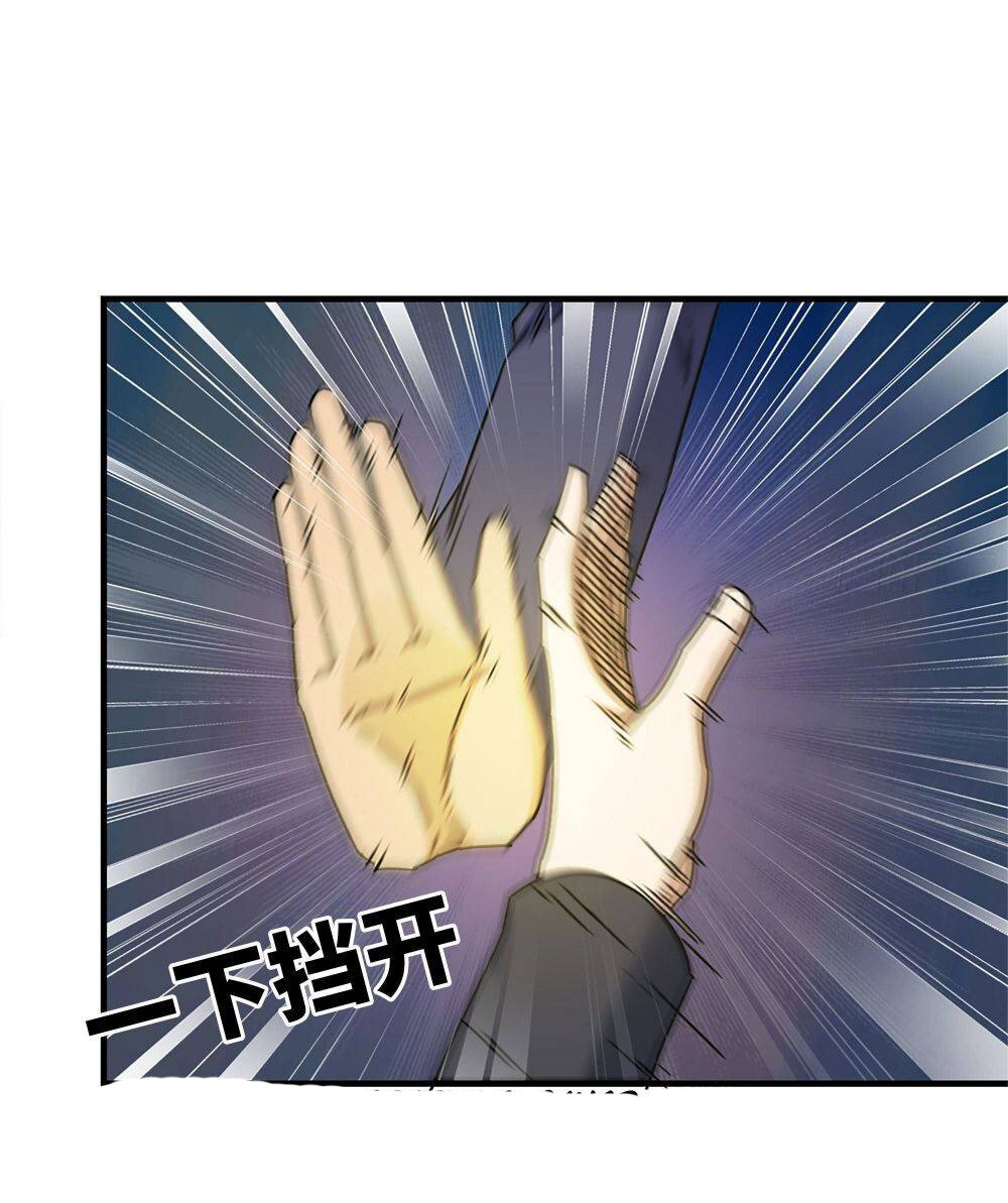 อ่าน Manga49/