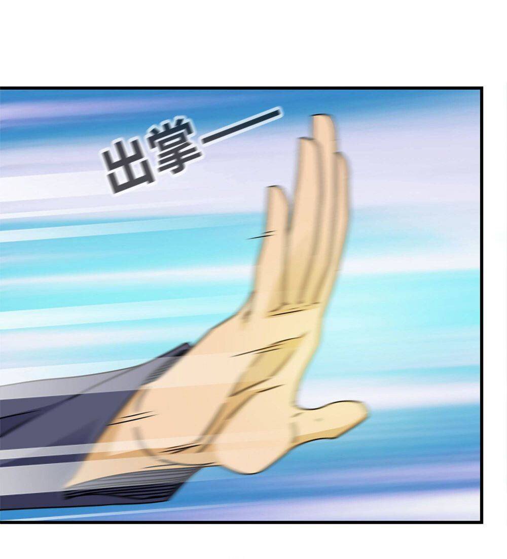 อ่าน Manga49/