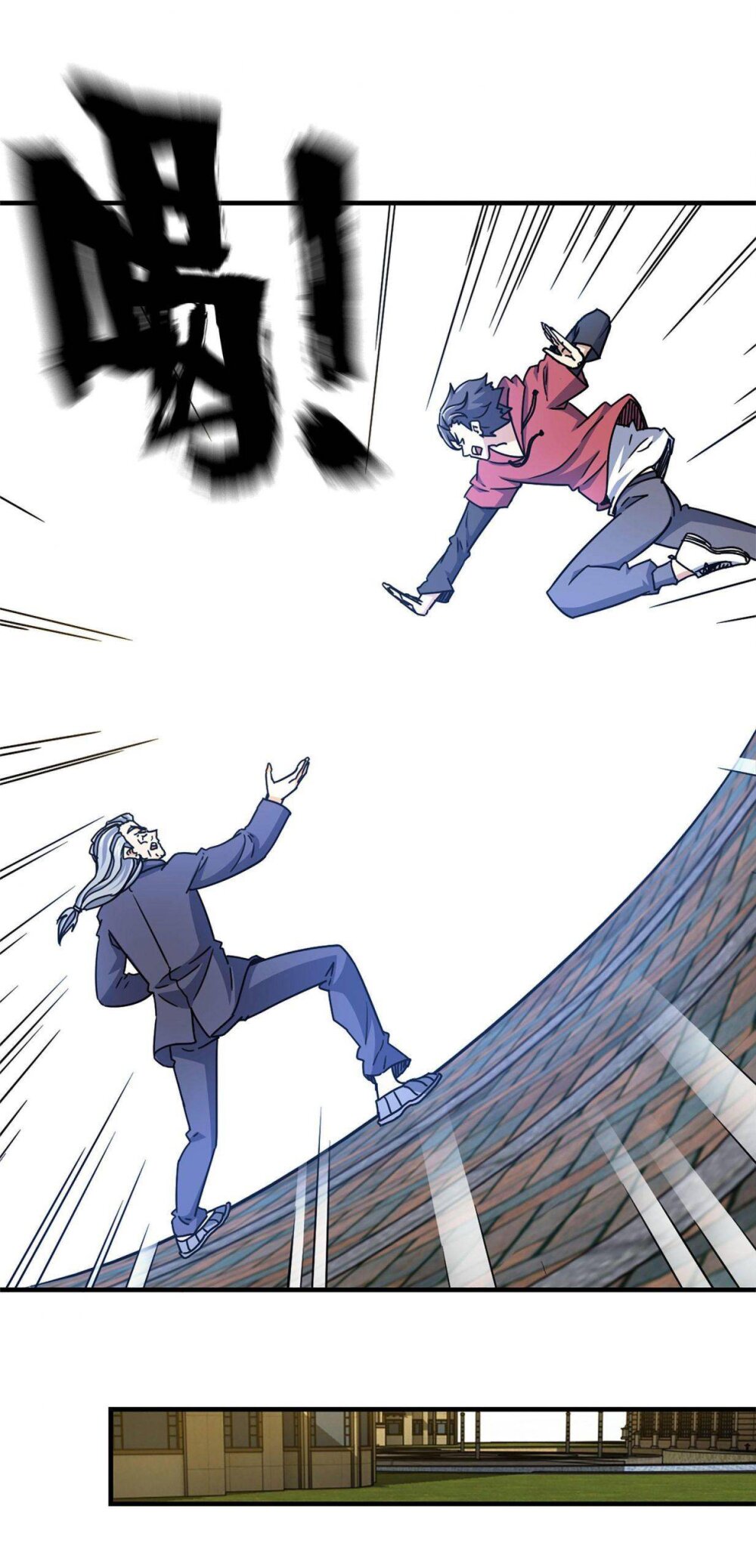 อ่าน Manga49/