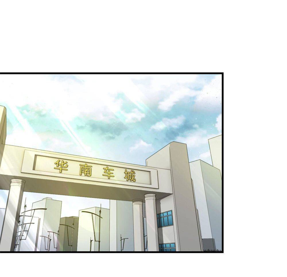 อ่าน Manga49/
