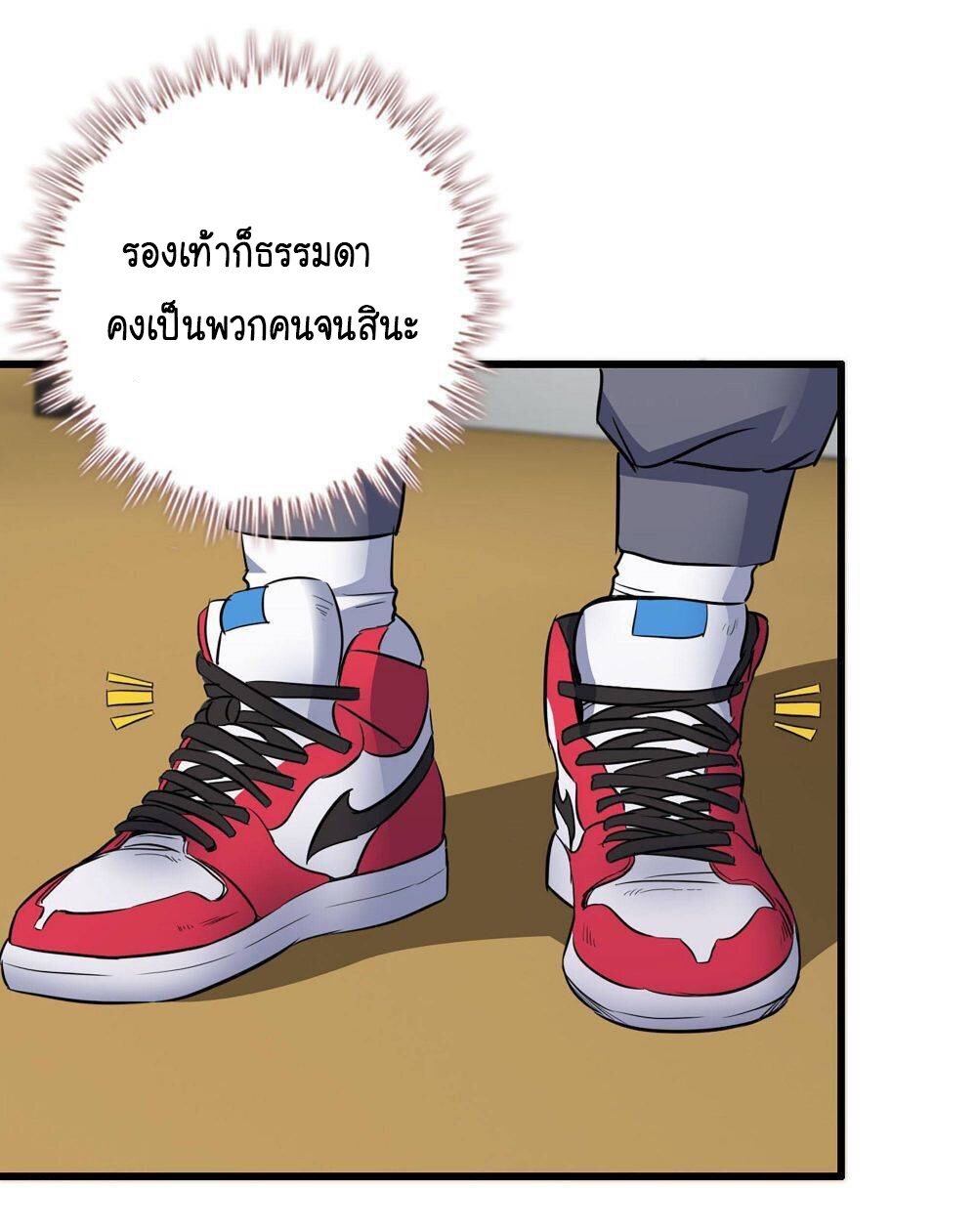 อ่าน Manga49/