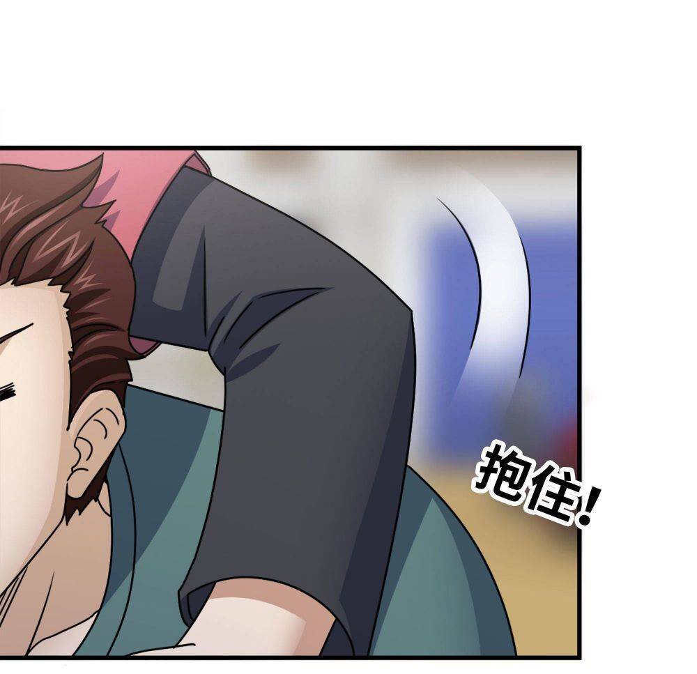 อ่าน Manga49/