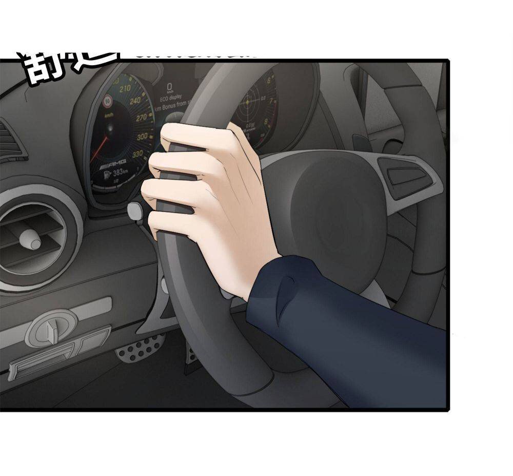 อ่าน Manga49/