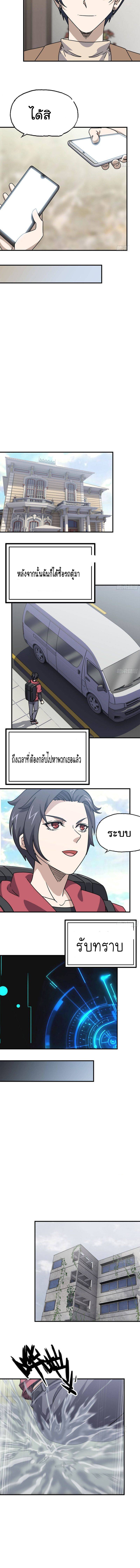อ่าน Manga49/