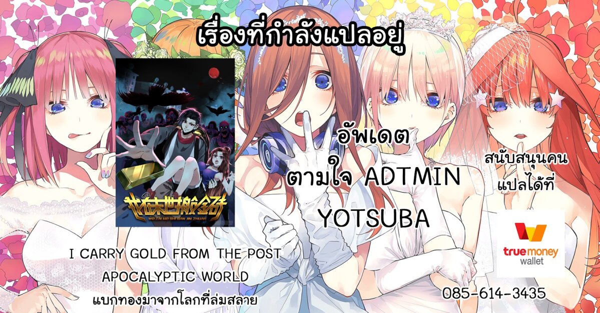 อ่าน Manga49/