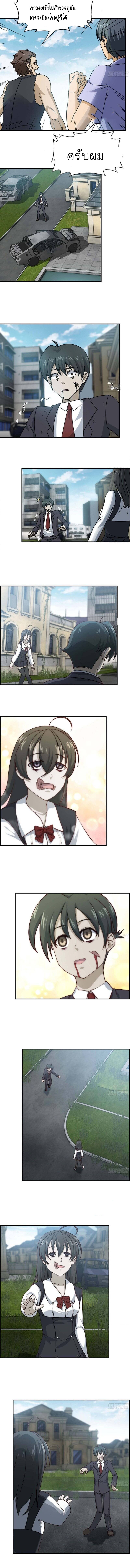 อ่าน Manga49/