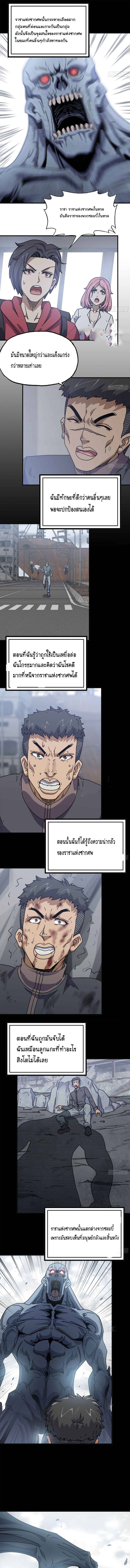 อ่าน Manga49/