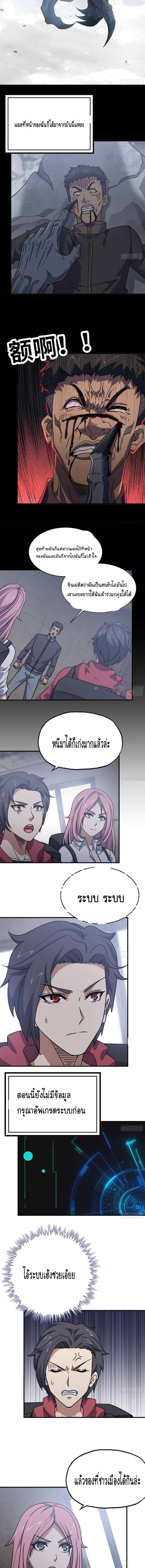 อ่าน Manga49/